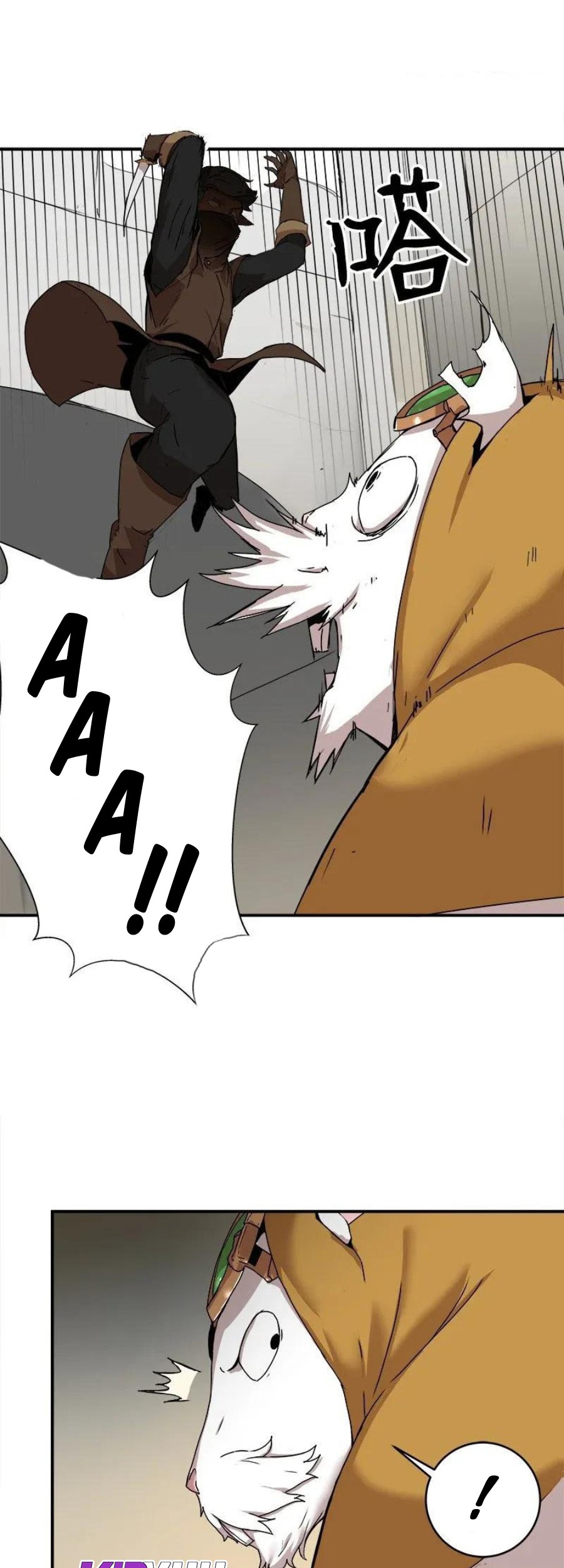 The Dungeon Master Chapter 51 Gambar 11