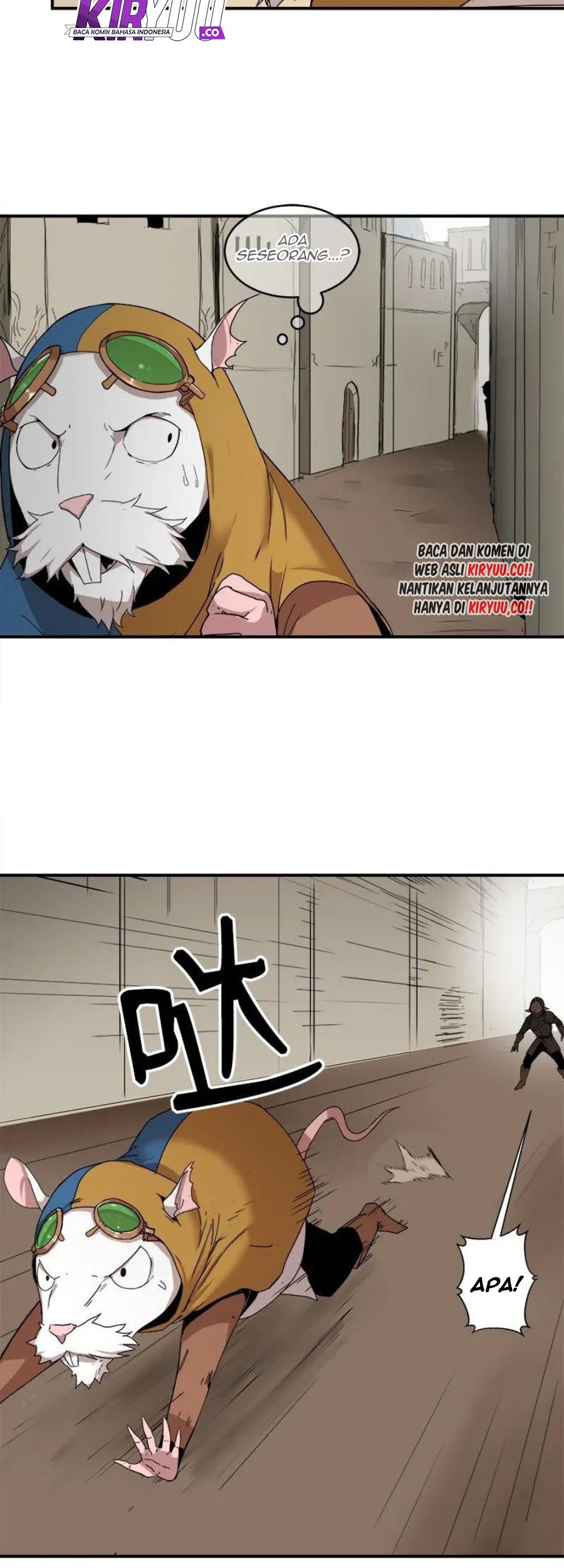 The Dungeon Master Chapter 51 Gambar 12