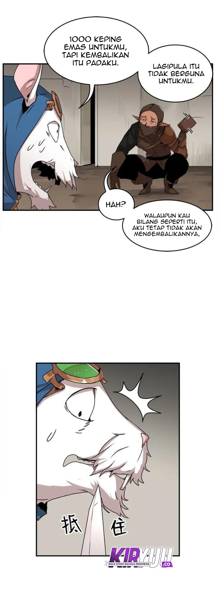 The Dungeon Master Chapter 51 Gambar 19