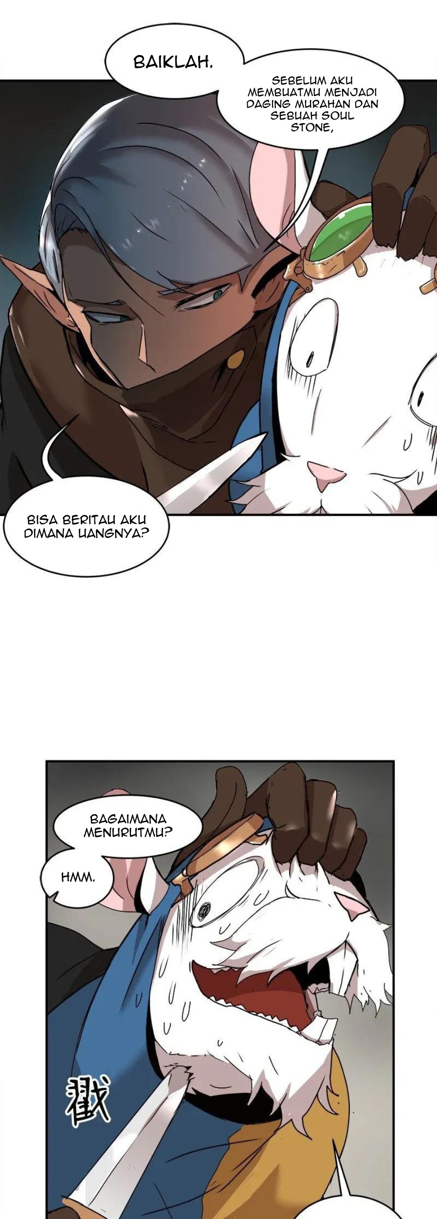 The Dungeon Master Chapter 51 Gambar 20