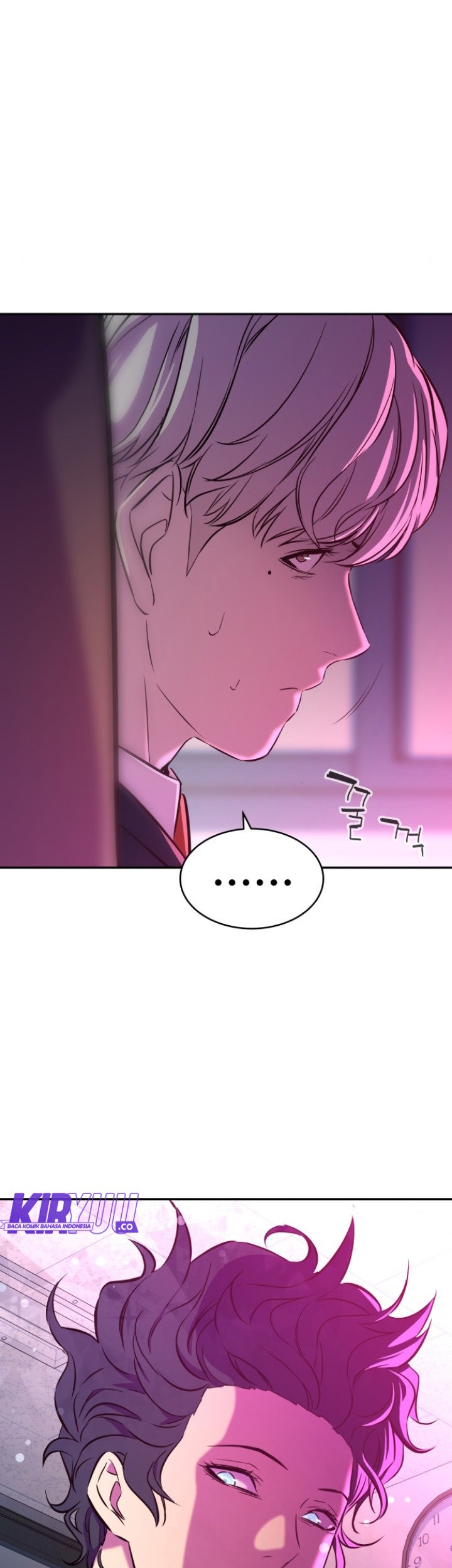 Incompetent Villain Chapter 6 Gambar 30