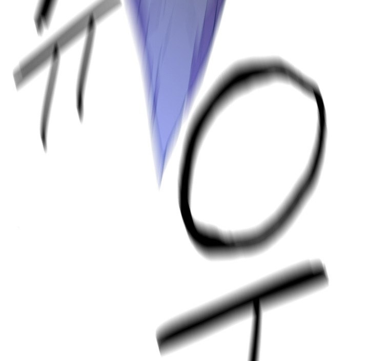 Incompetent Villain Chapter 6 Gambar 57