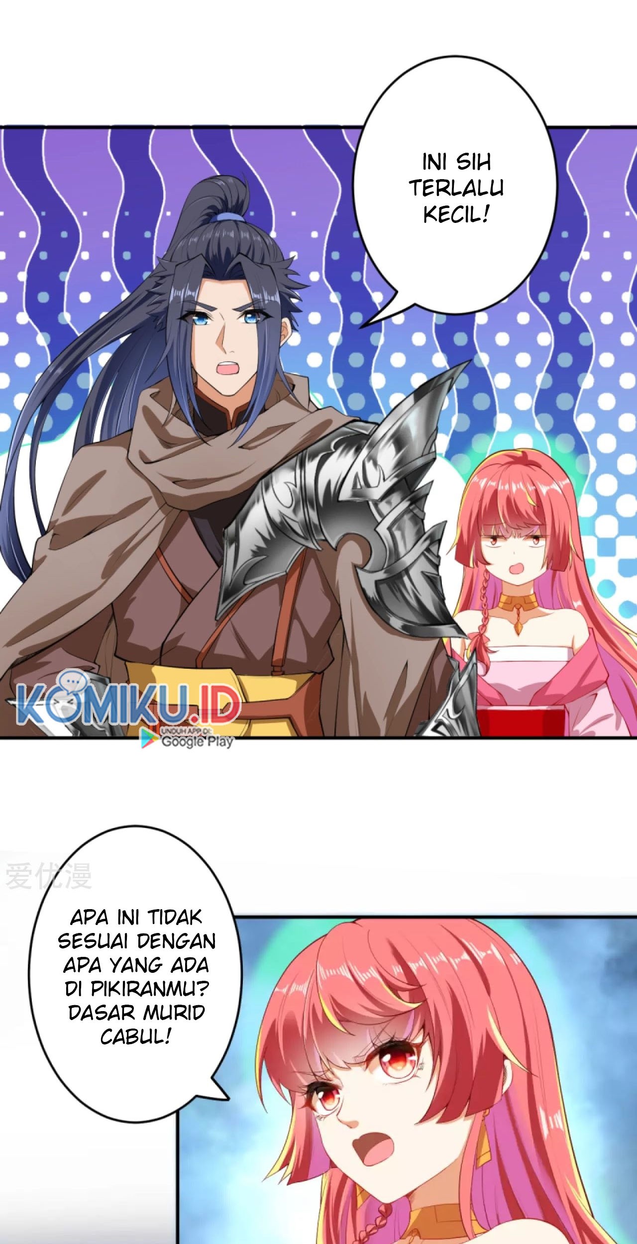 Against the Gods Chapter 301 Gambar 7