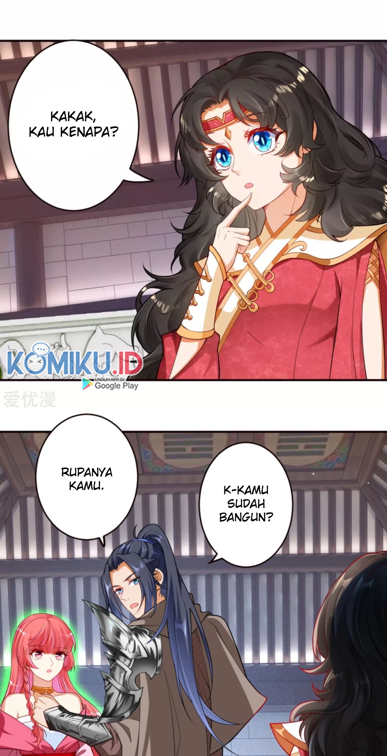 Against the Gods Chapter 301 Gambar 21