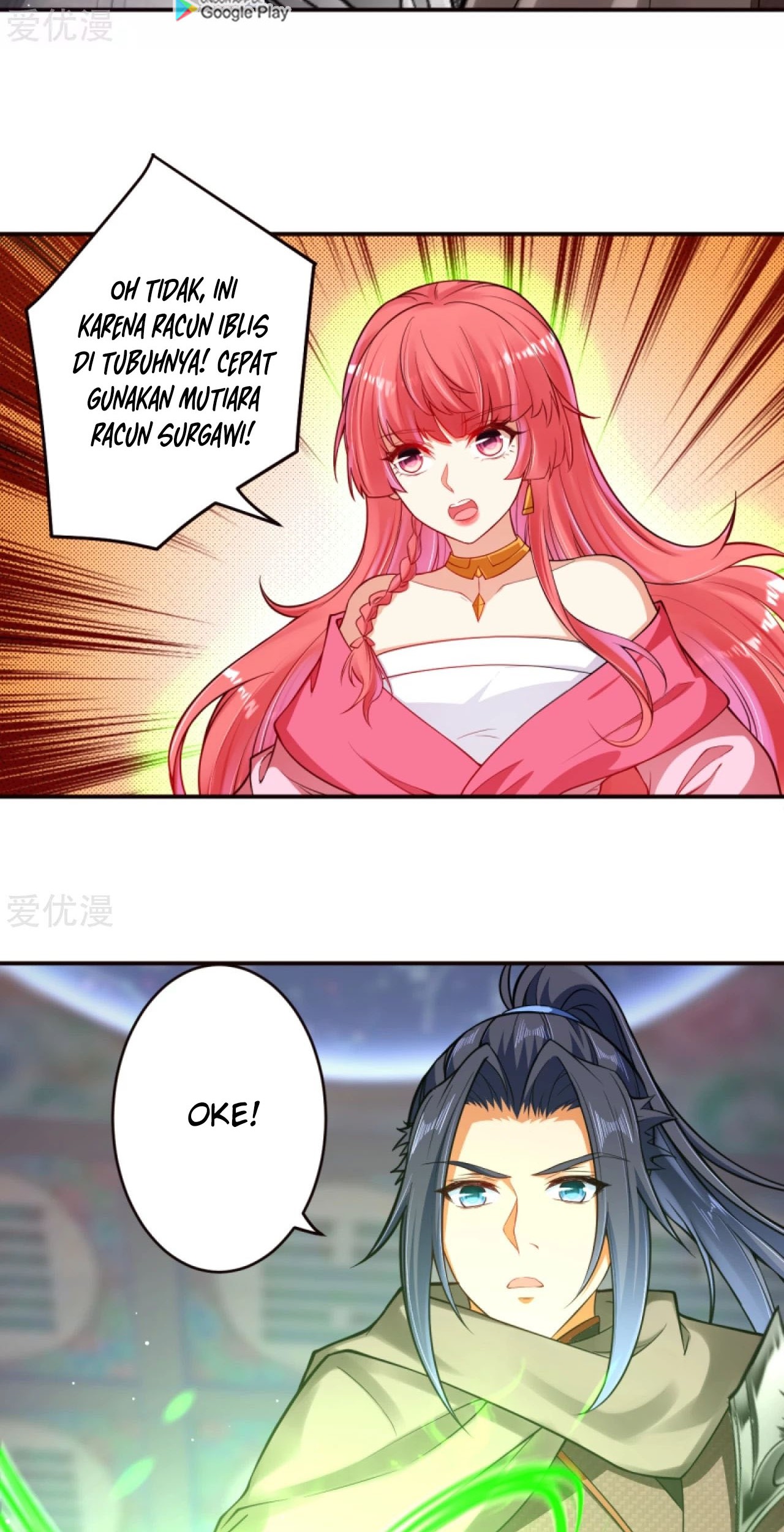 Against the Gods Chapter 301 Gambar 24