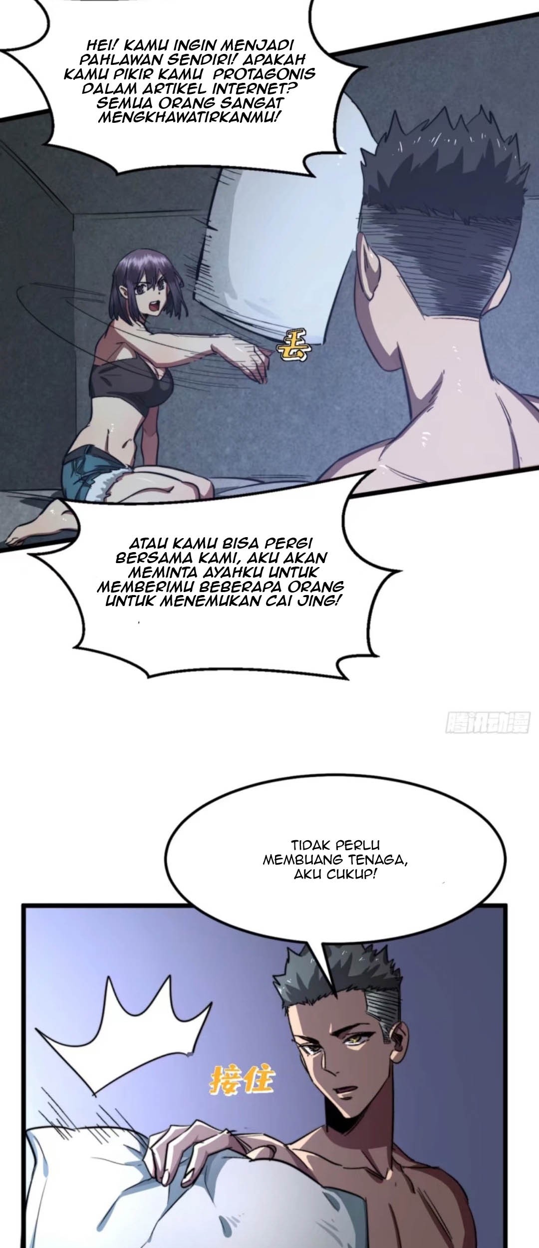 I Took Attributes in the Last Days Chapter 17 Gambar 6