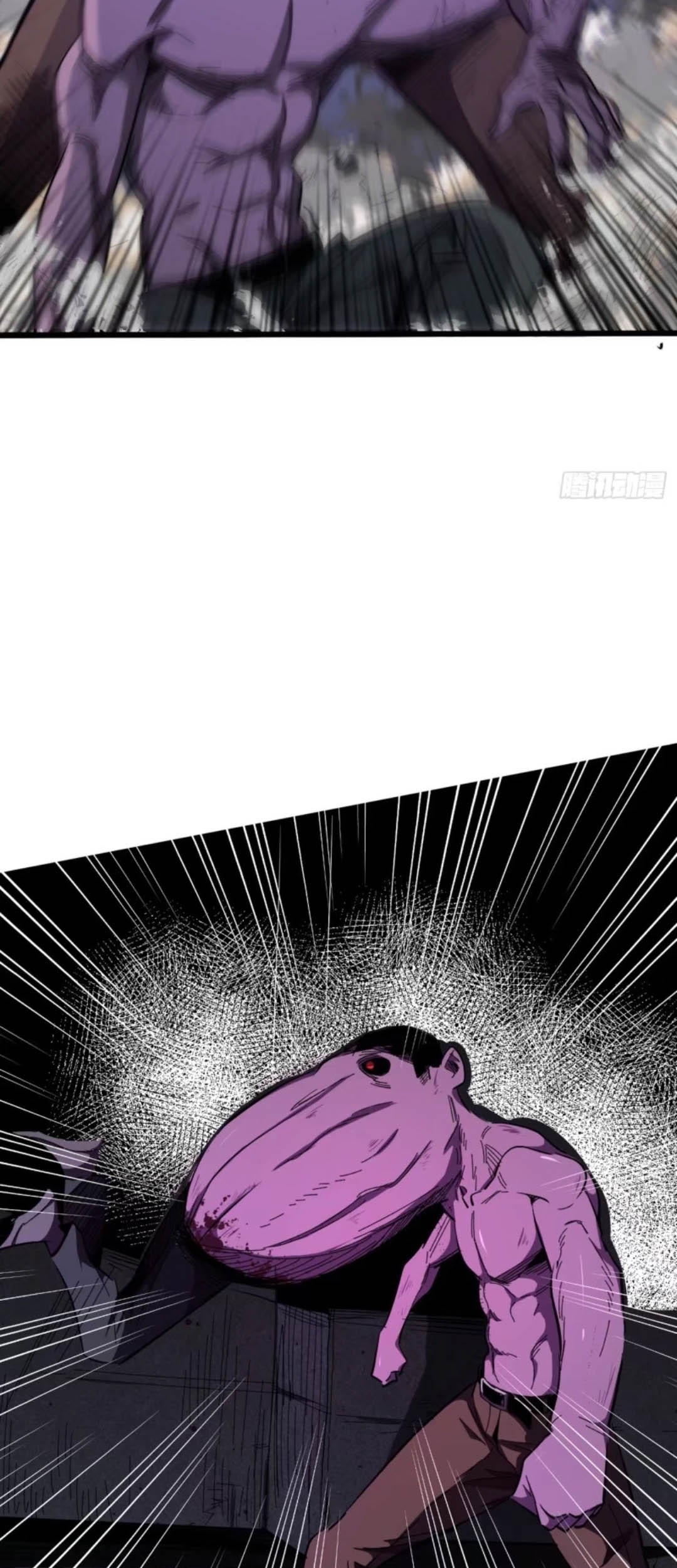 I Took Attributes in the Last Days Chapter 17 Gambar 22