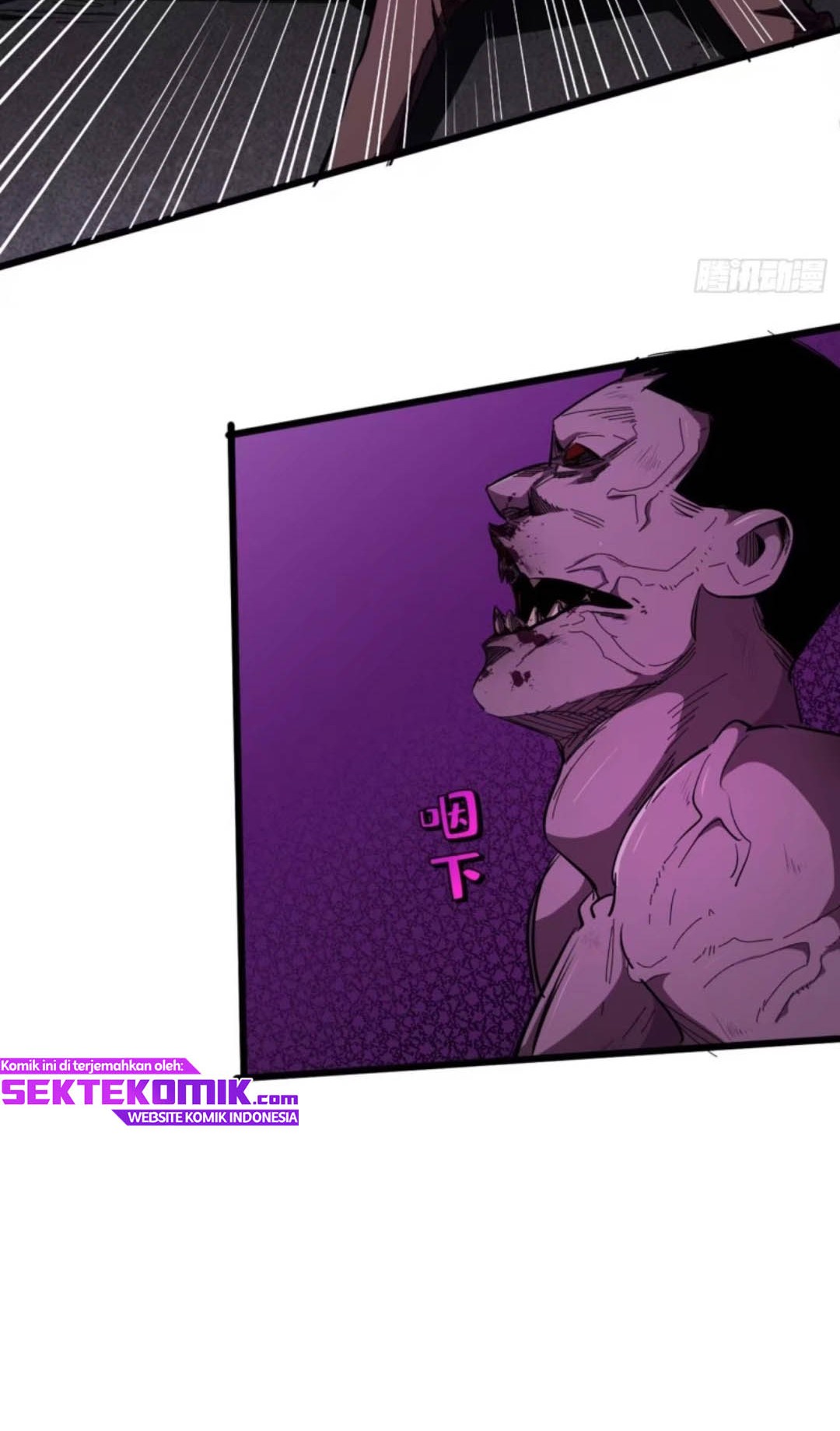 I Took Attributes in the Last Days Chapter 17 Gambar 23