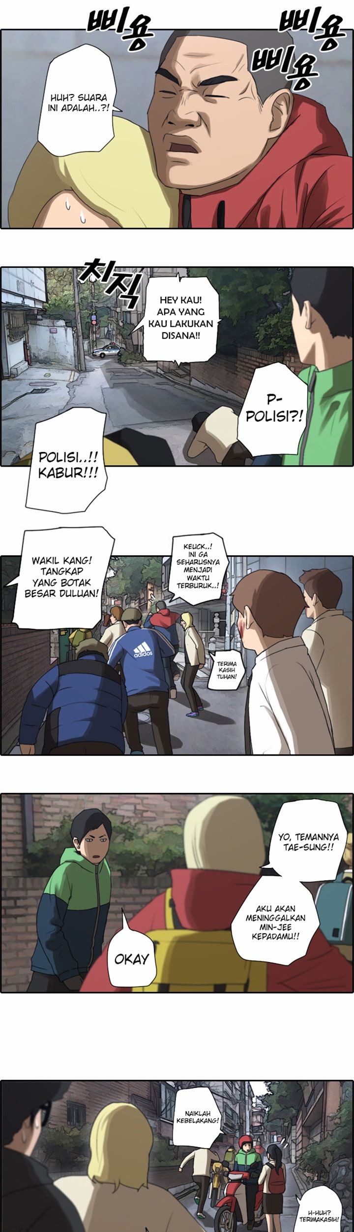 Free Draw Chapter 17 Gambar 18