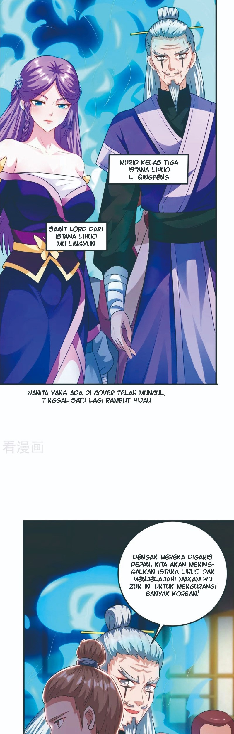 Rebirth After 80.000 Years Passed Chapter 171 Gambar 12