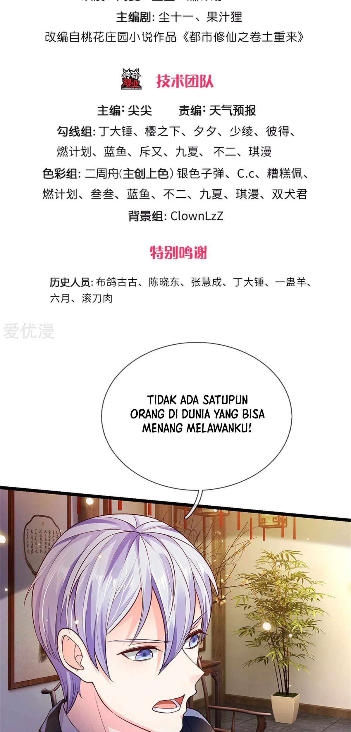 I am Daxianzun Chapter 280 Gambar 4