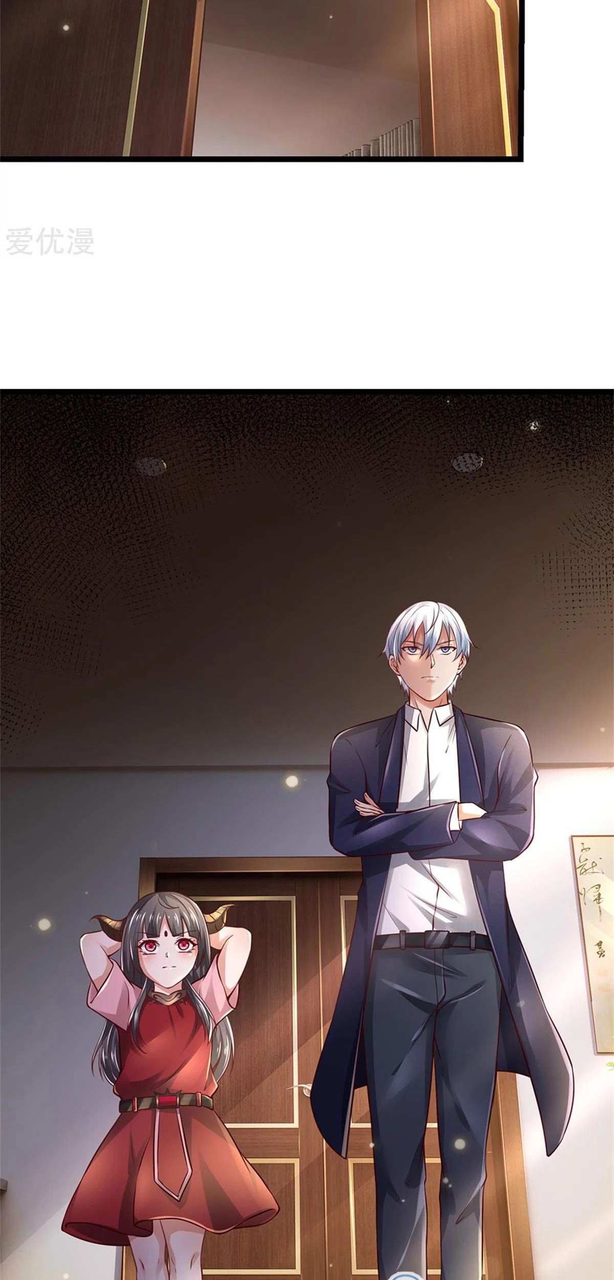 I am Daxianzun Chapter 280 Gambar 16