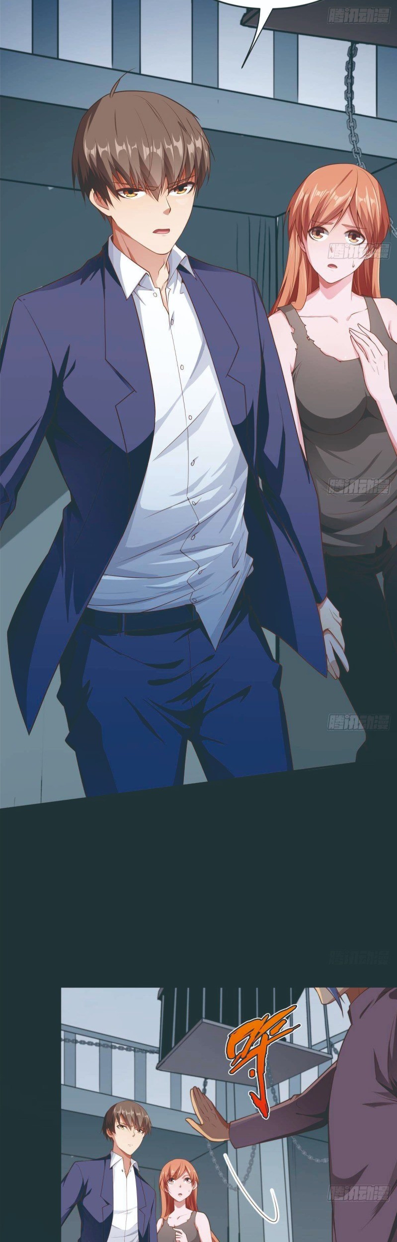After The Identity of The Boss Was Exposed Chapter 17 Gambar 8