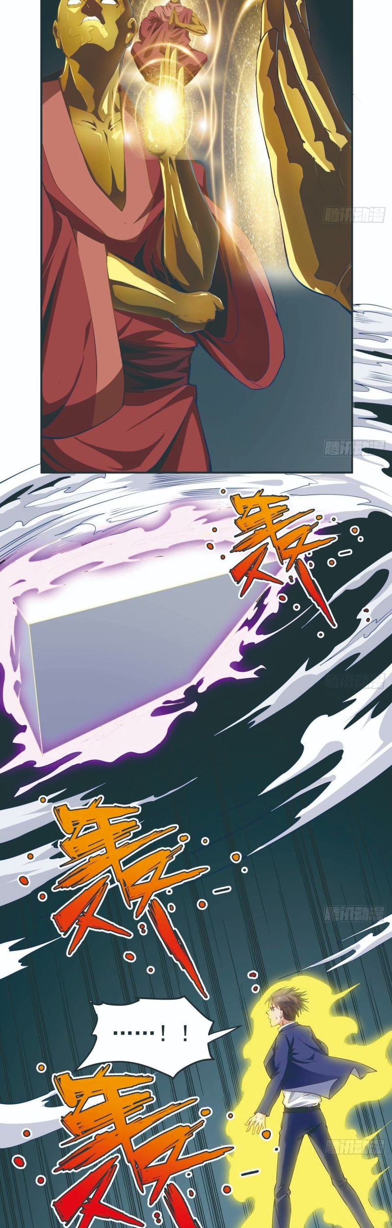 After The Identity of The Boss Was Exposed Chapter 15 Gambar 18