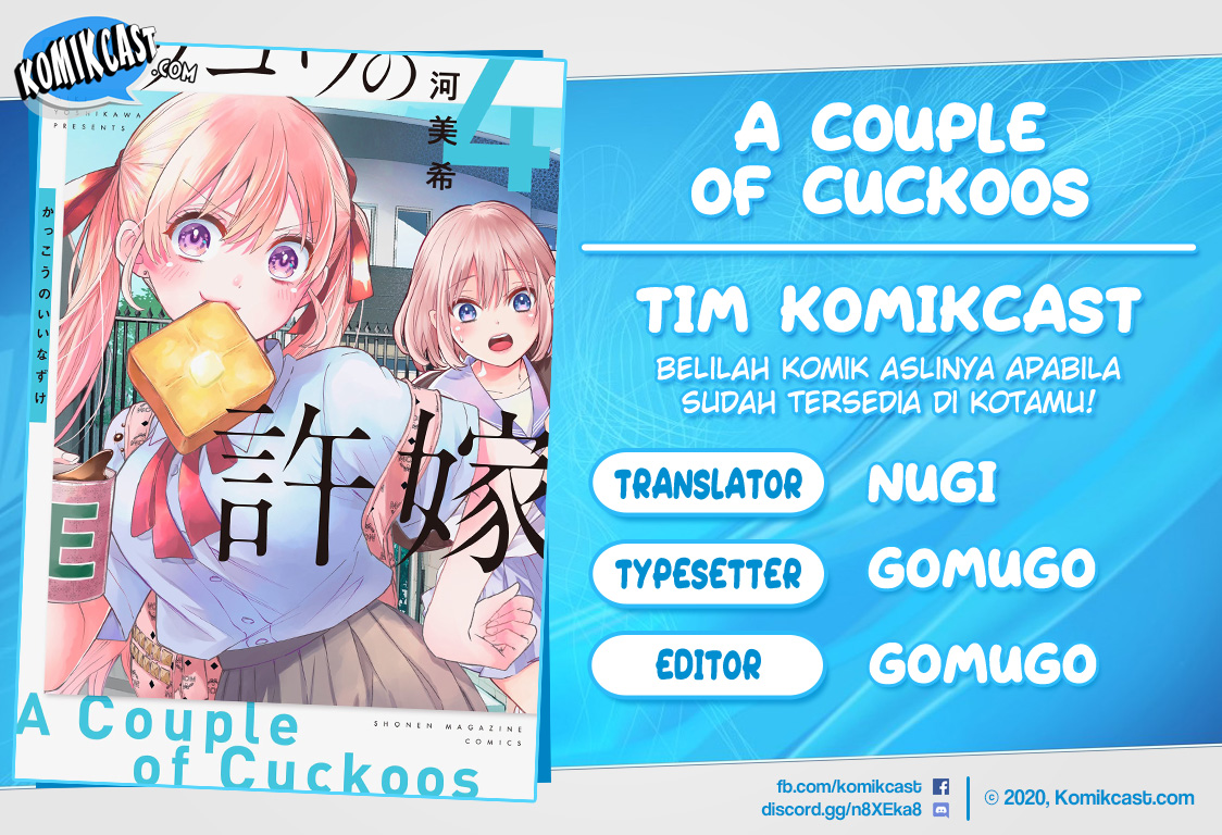 Baca Komik The Cuckoo’s Fiancee Chapter 51 Gambar 1