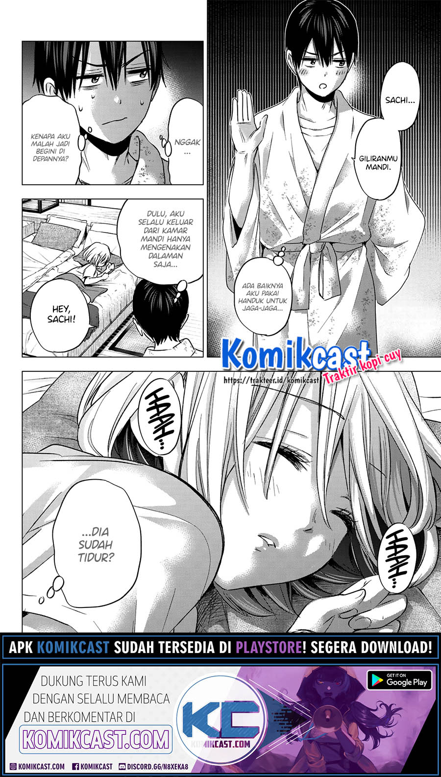 The Cuckoo’s Fiancee Chapter 51 Gambar 15