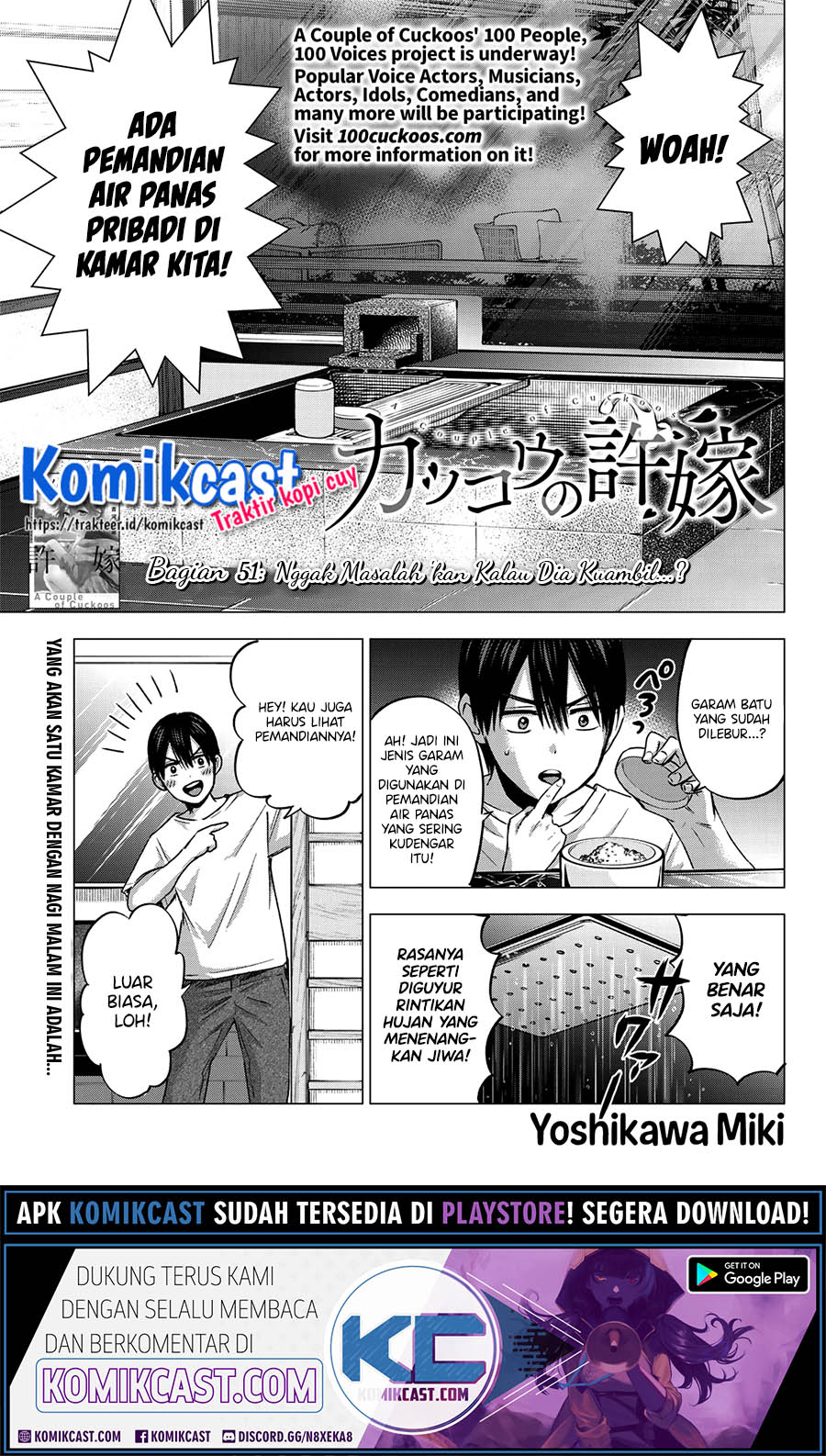 Baca  The Cuckoo’s Fiancee Chapter 51 Gambar 2