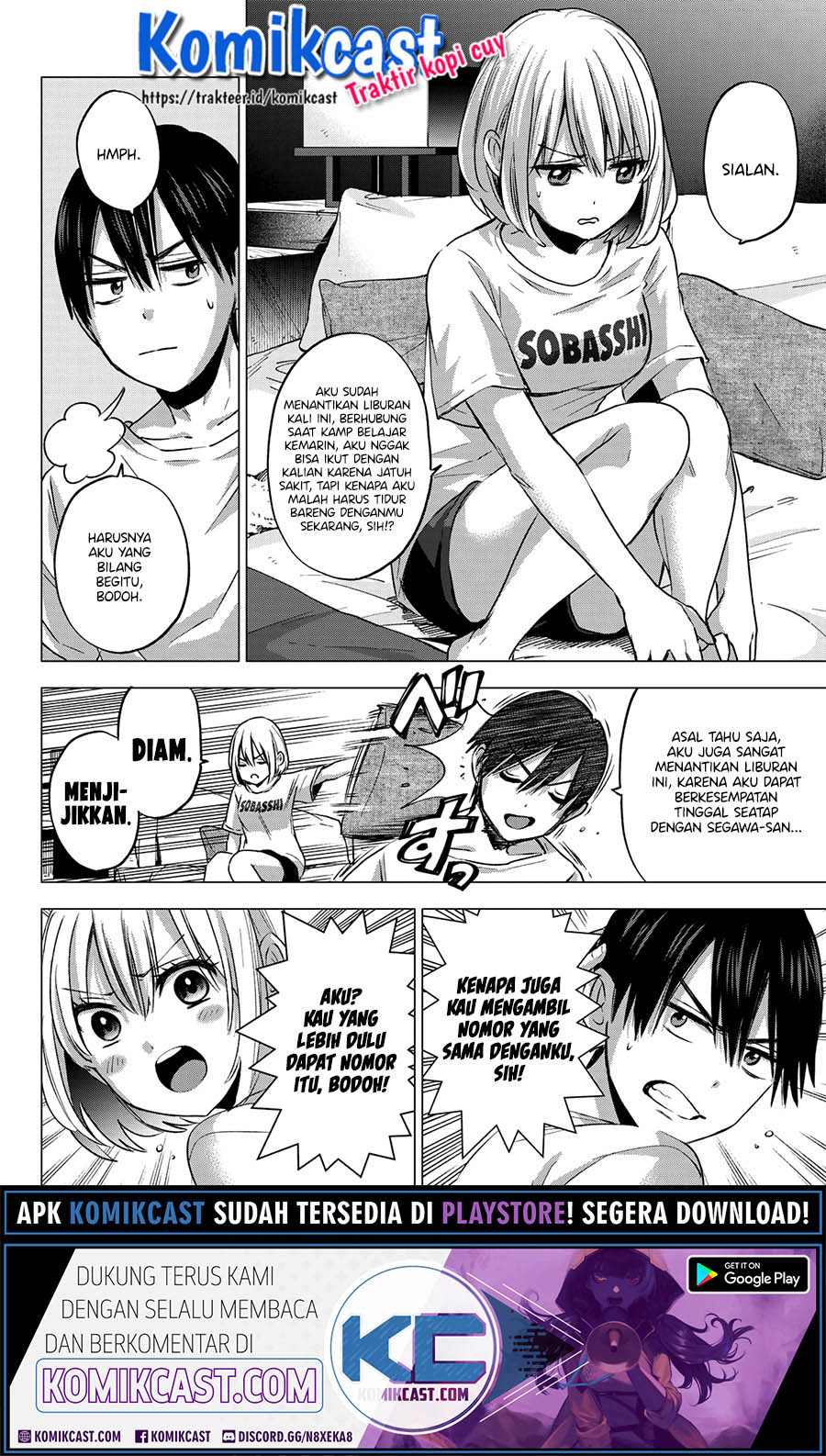 The Cuckoo’s Fiancee Chapter 51 Gambar 3