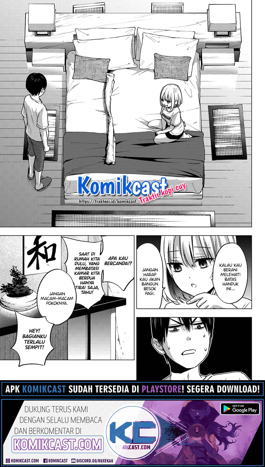 The Cuckoo’s Fiancee Chapter 51 Gambar 4