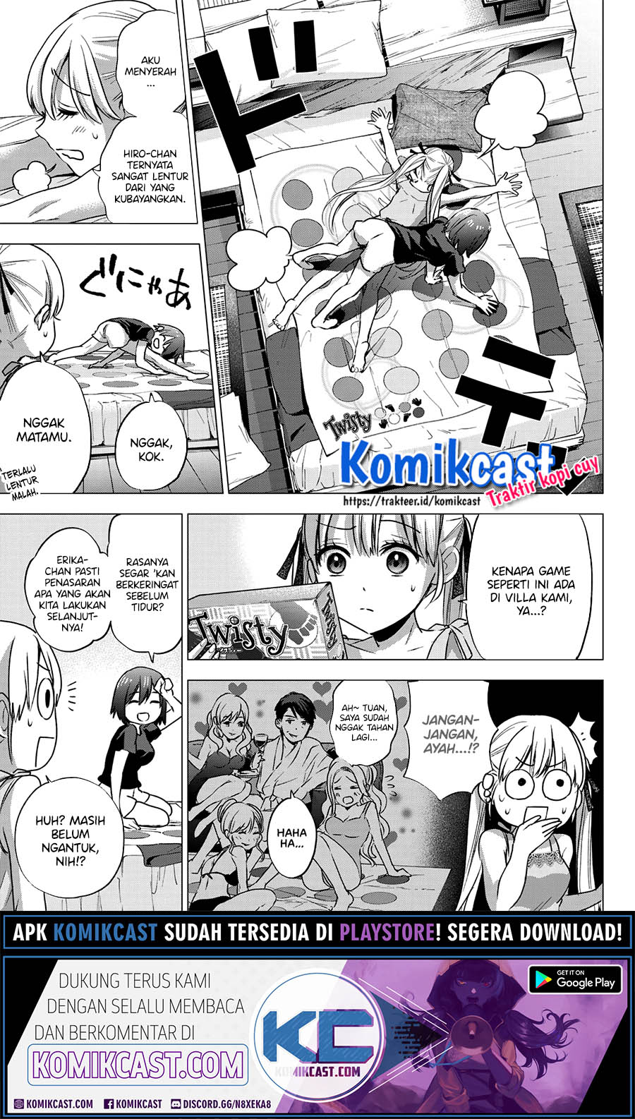 The Cuckoo’s Fiancee Chapter 51 Gambar 6