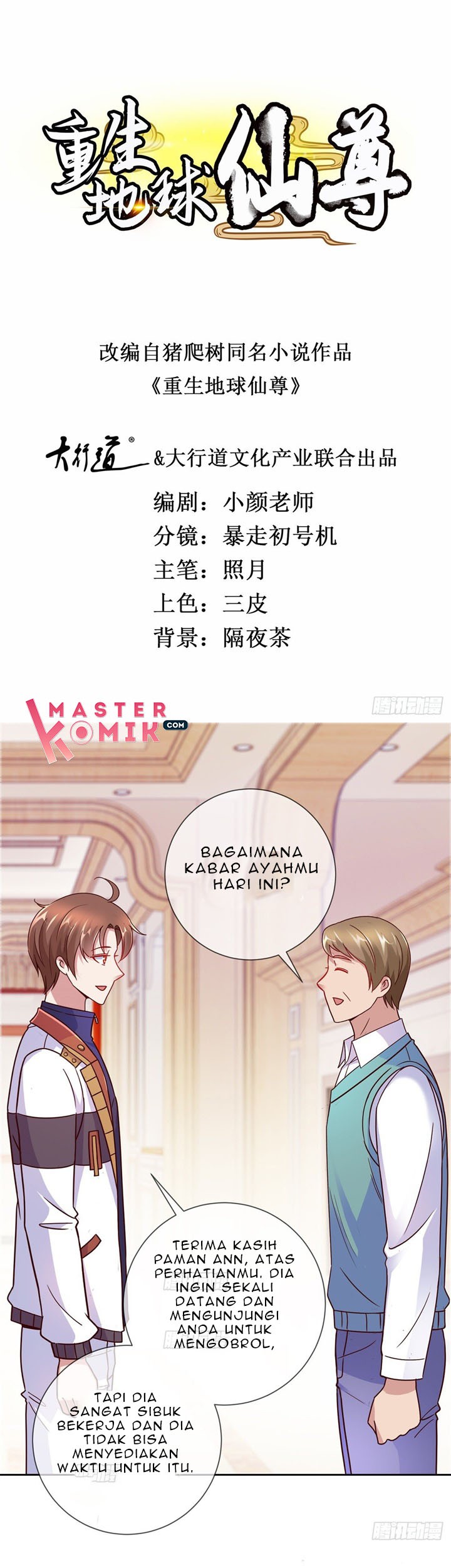 Baca Rebirth of The Earth Immortal Venerable Chapter 20 Gambar 2