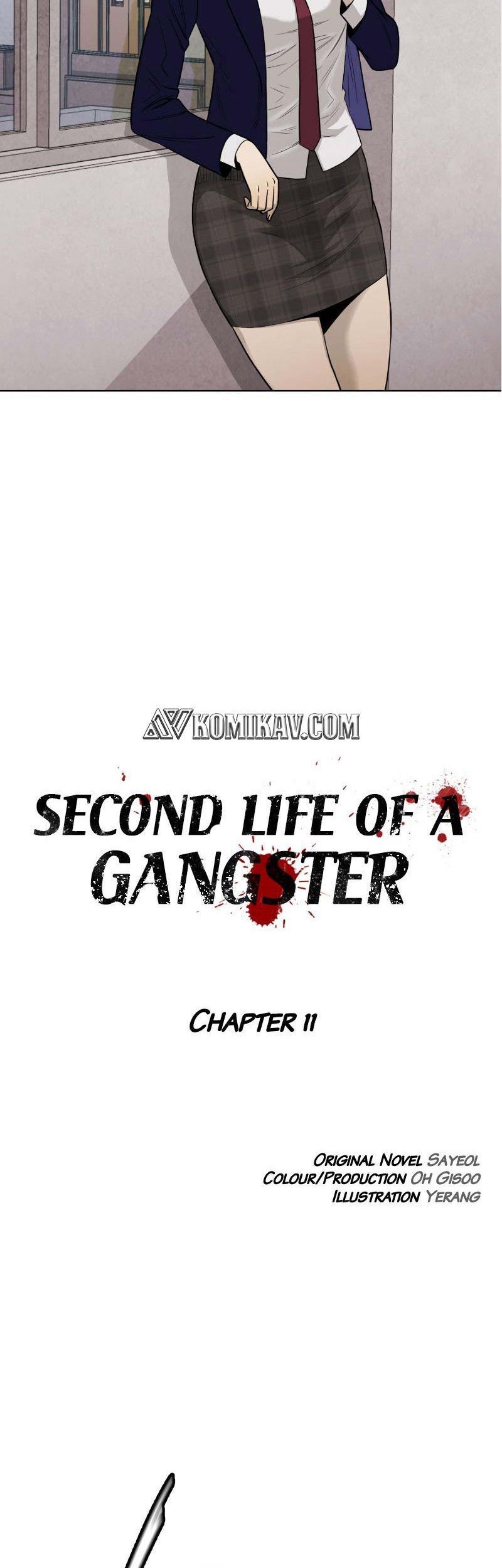 Second life of a Gangster Chapter 11 Gambar 3
