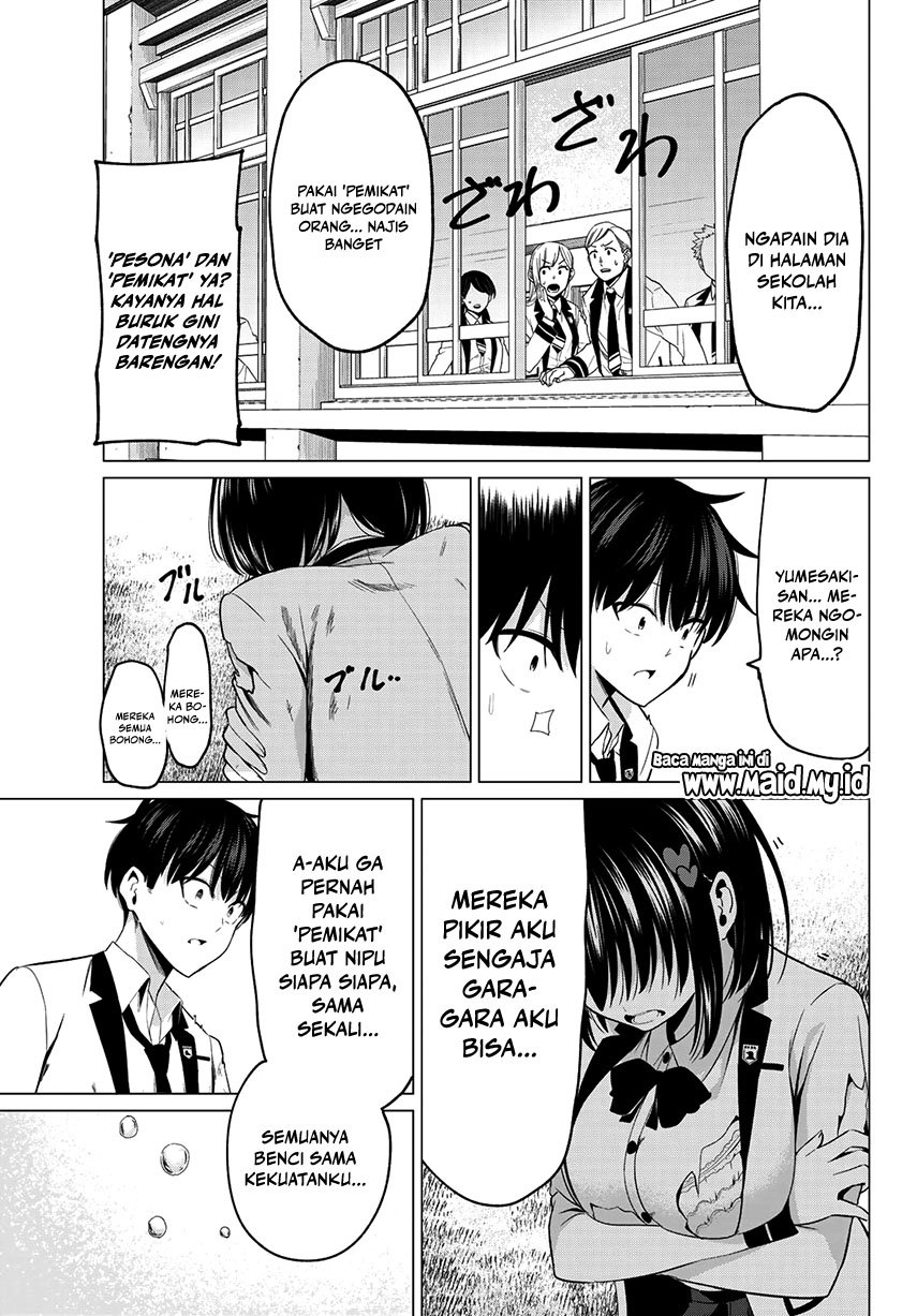 Koi ka Mahou ka Wakaranai! Chapter 07 Gambar 13