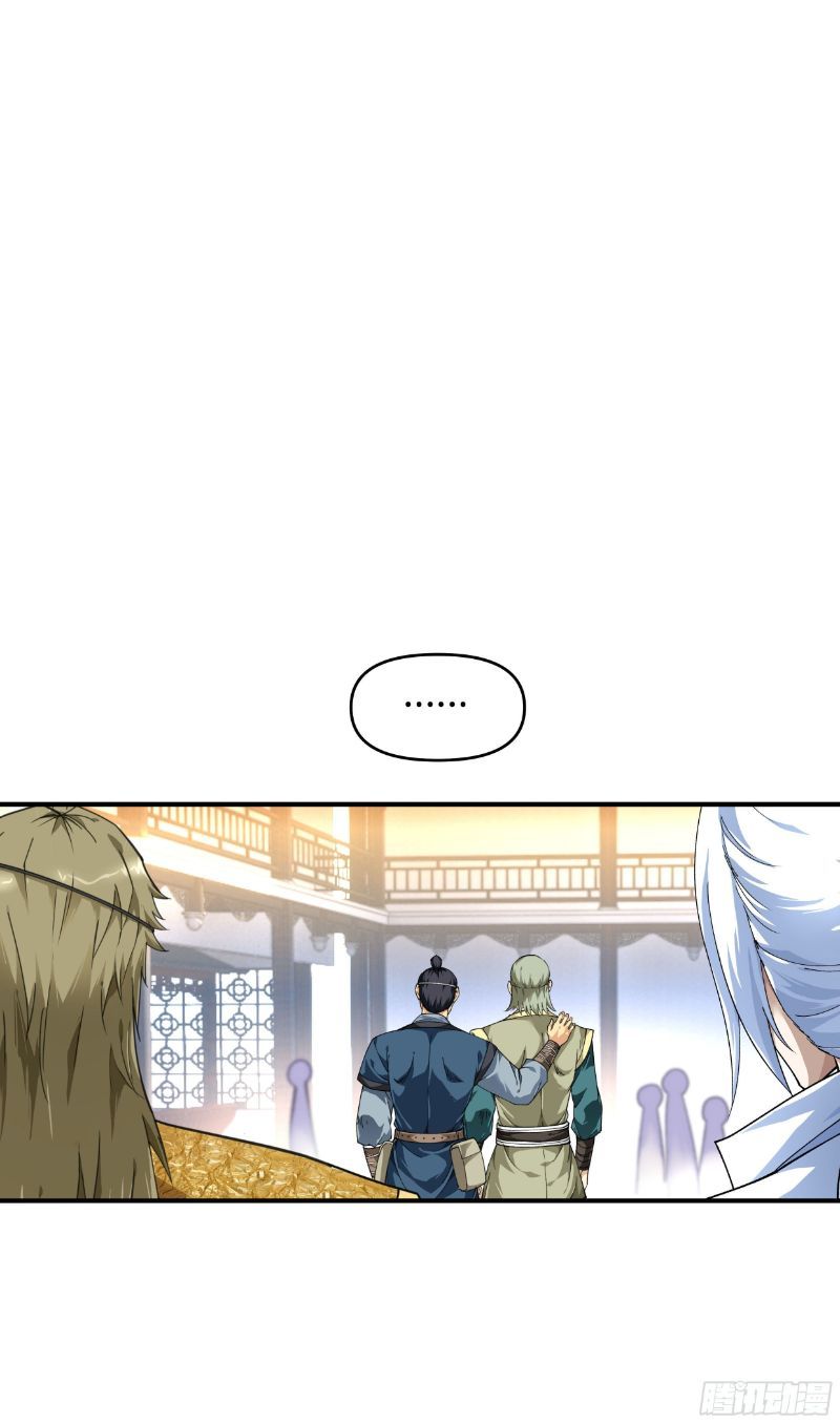 Rebirth I Am The Great God Chapter 37 Gambar 14
