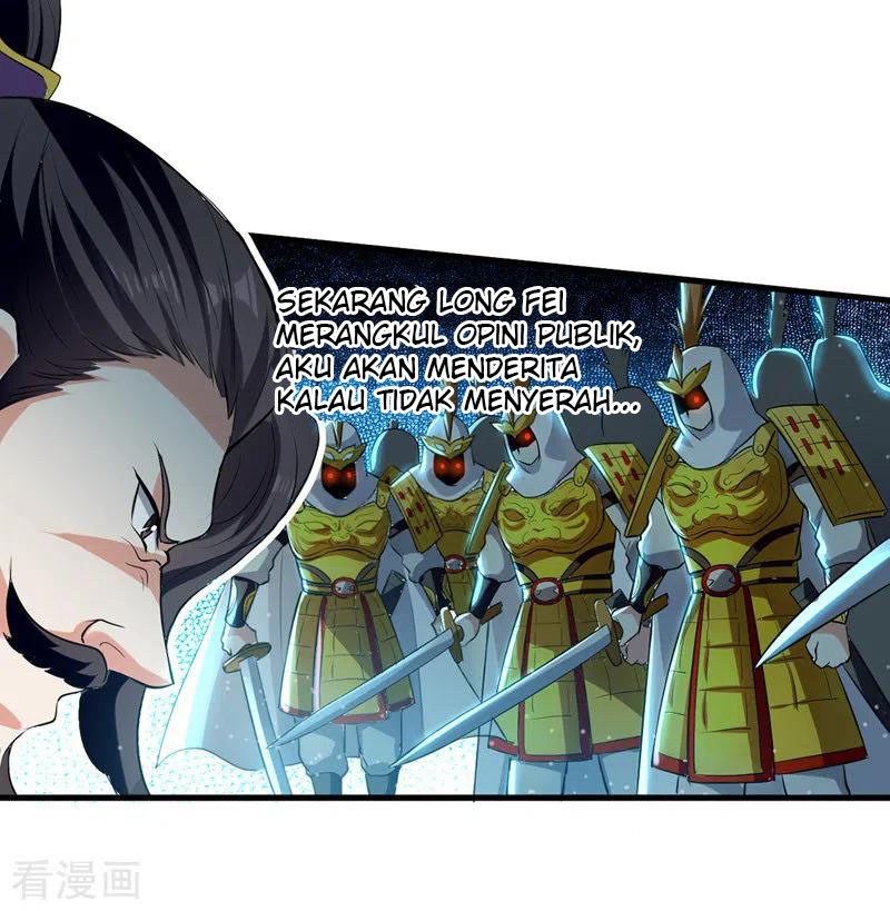 I Am Crazy Upgrade Chapter 22 Gambar 21