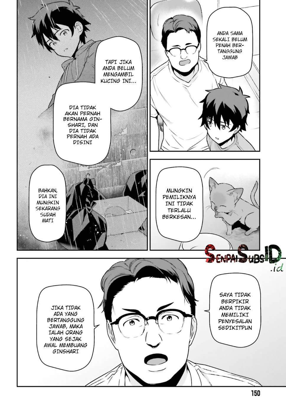 Hataraku Maou-sama! Chapter 65 Gambar 13