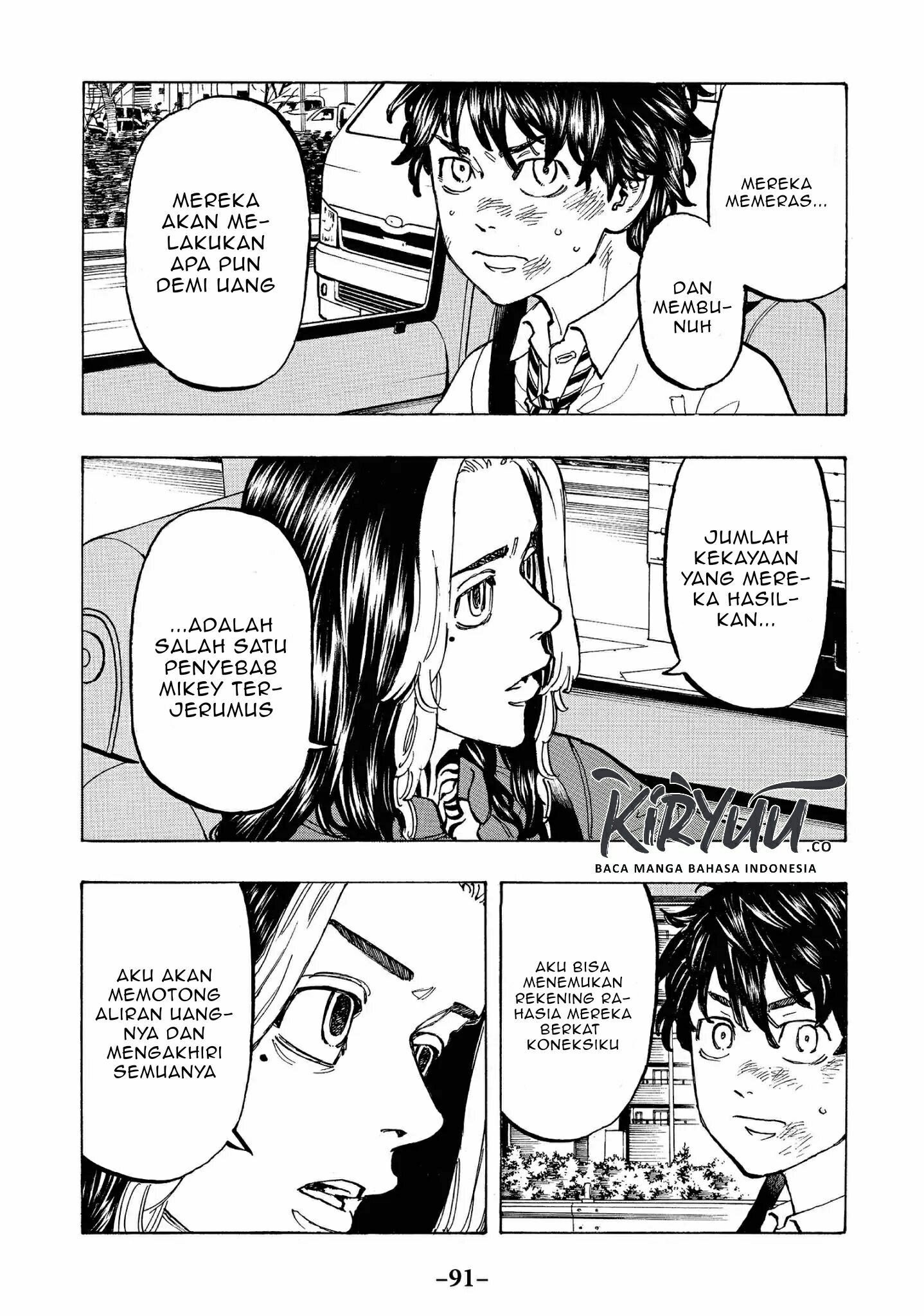 Tokyo卍Revengers Chapter 75 Gambar 13