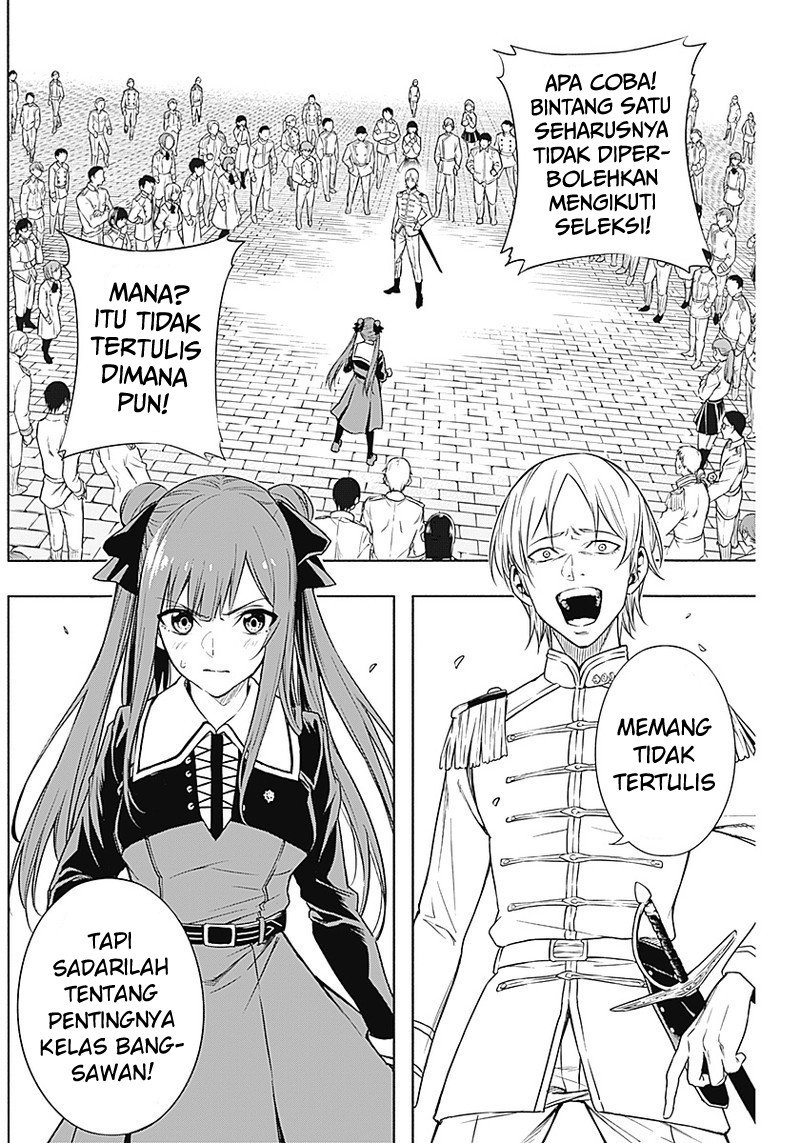 Ouritsu Mahou Gakuen no Saikasei: Slum Agari no Saikyou Mahoushi, Kizoku darake no Gakuen de Musou suru Chapter 04 Gambar 11