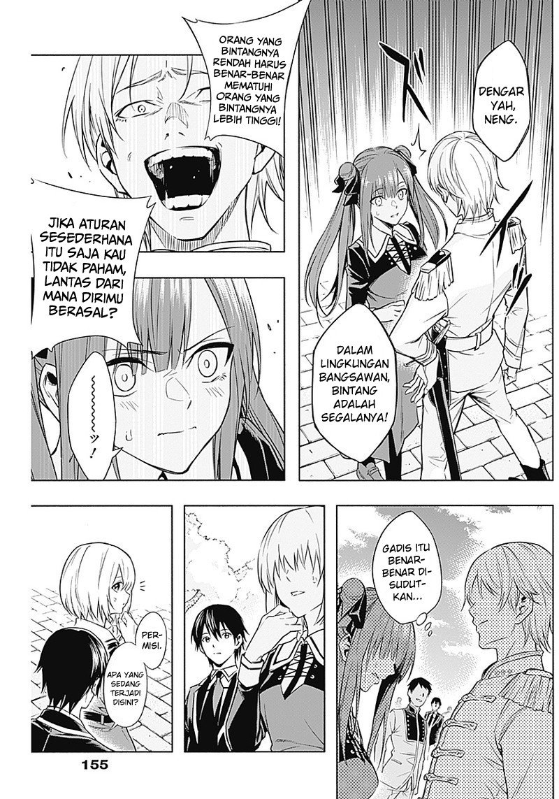 Ouritsu Mahou Gakuen no Saikasei: Slum Agari no Saikyou Mahoushi, Kizoku darake no Gakuen de Musou suru Chapter 04 Gambar 14