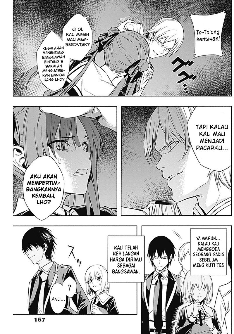 Ouritsu Mahou Gakuen no Saikasei: Slum Agari no Saikyou Mahoushi, Kizoku darake no Gakuen de Musou suru Chapter 04 Gambar 16