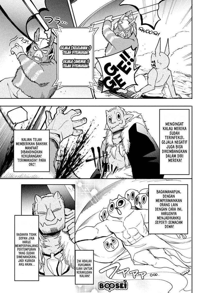 Virus Tensei kara Isekai Kansen Monogatari Chapter 05.1 Gambar 10