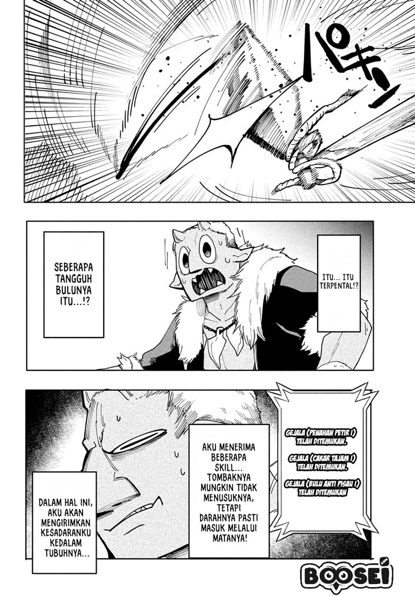 Virus Tensei kara Isekai Kansen Monogatari Chapter 05.1 Gambar 17