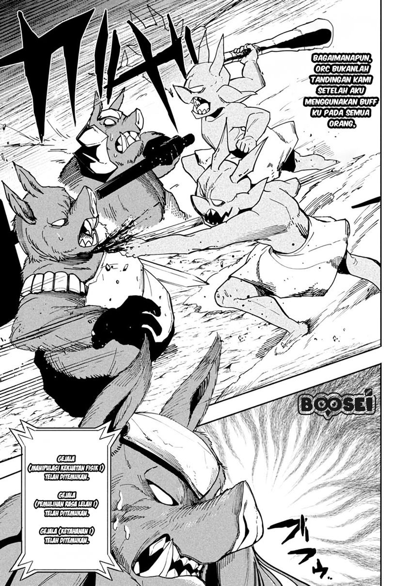 Virus Tensei kara Isekai Kansen Monogatari Chapter 05.1 Gambar 8