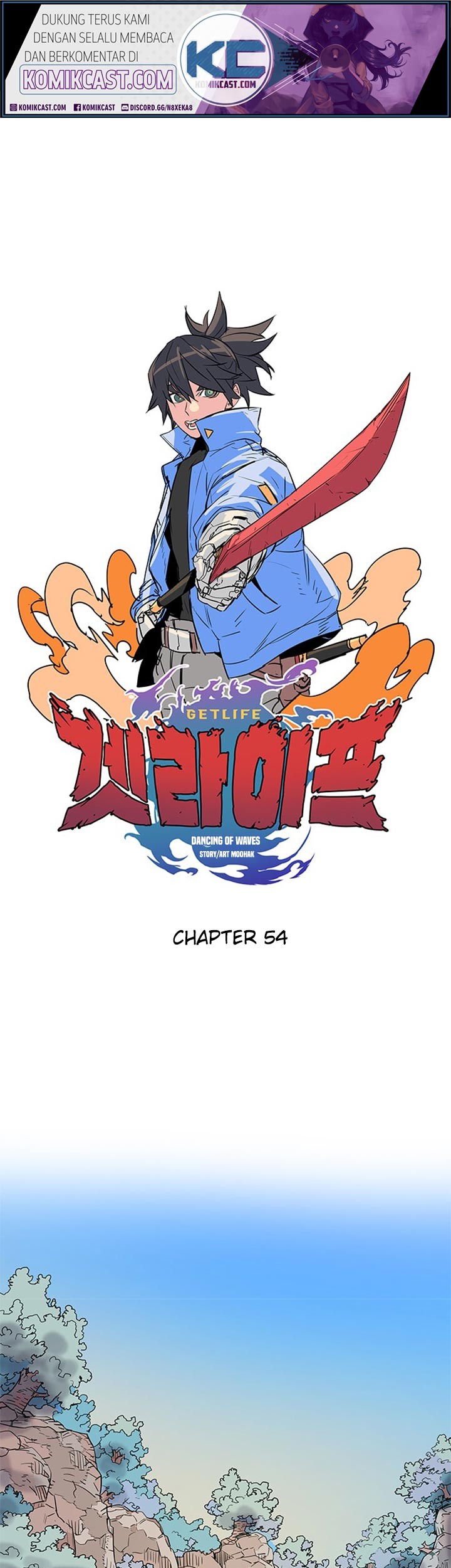 Baca Get Life Chapter 54 Gambar 2