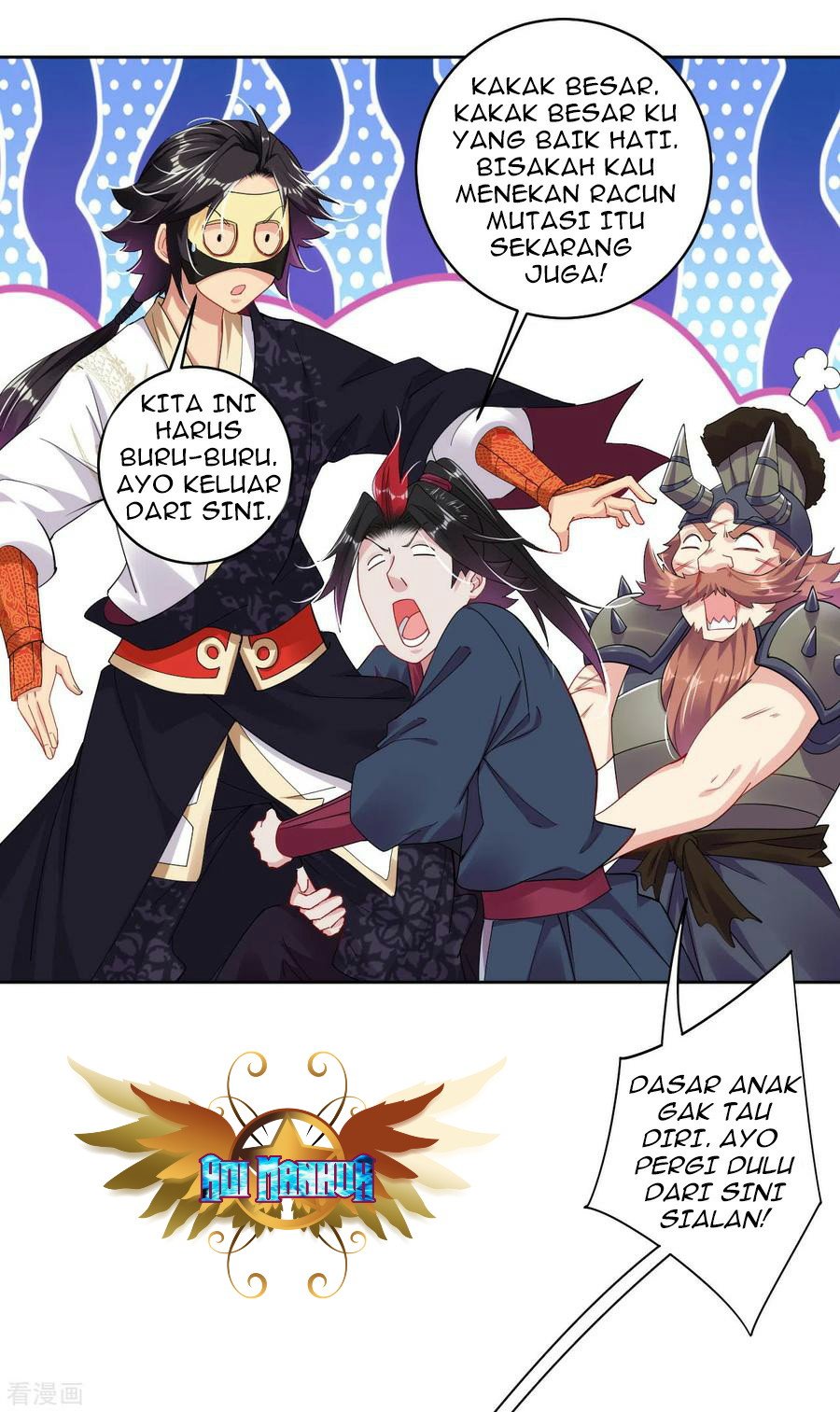Reborn of War God Chapter 135 Gambar 12