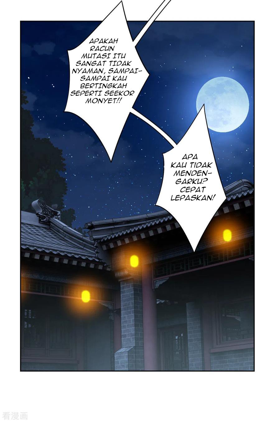 Reborn of War God Chapter 135 Gambar 13