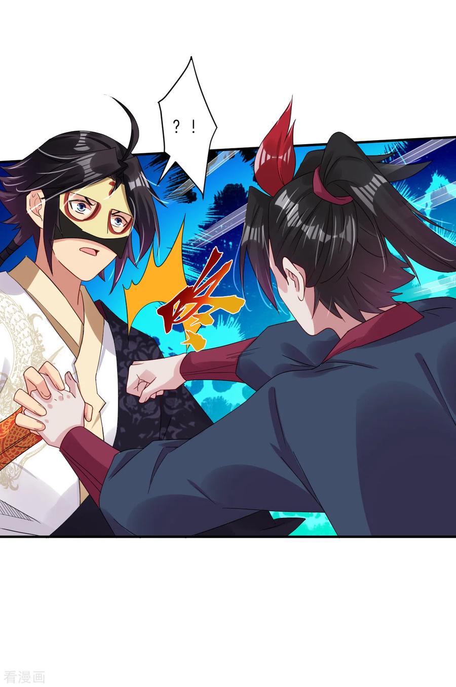Reborn of War God Chapter 135 Gambar 3