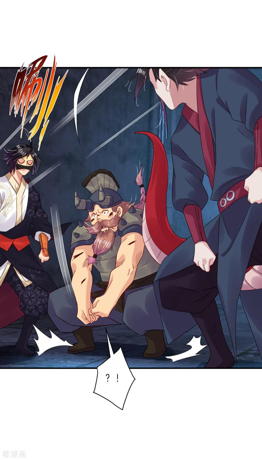 Reborn of War God Chapter 135 Gambar 4