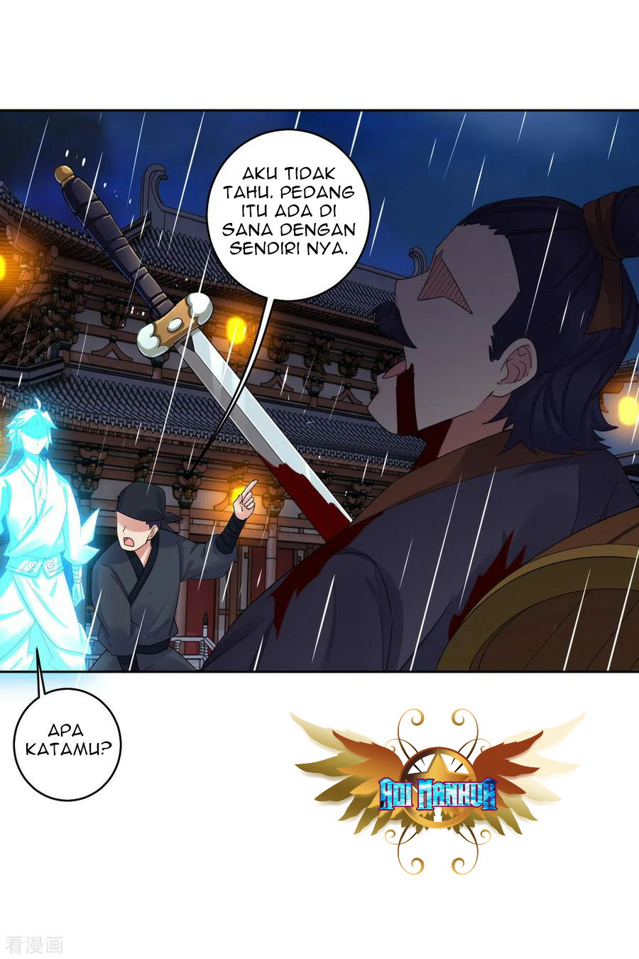 Reborn of War God Chapter 133 Gambar 5