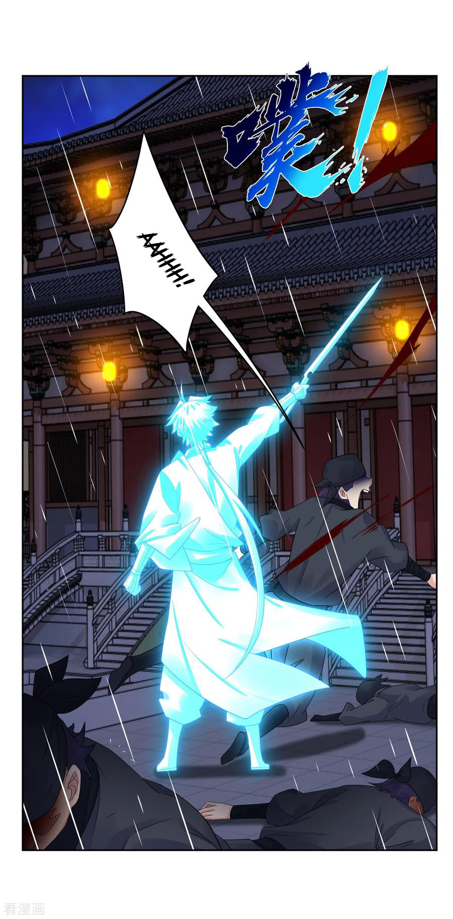 Reborn of War God Chapter 133 Gambar 6