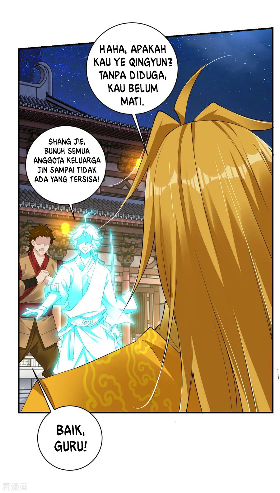 Reborn of War God Chapter 132 Gambar 11