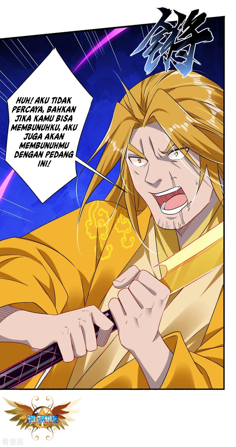 Reborn of War God Chapter 132 Gambar 17