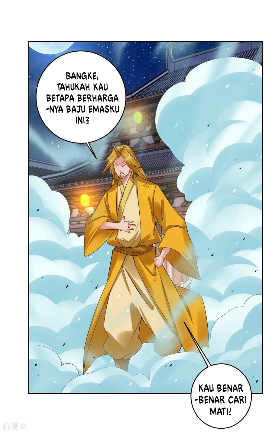 Reborn of War God Chapter 132 Gambar 3