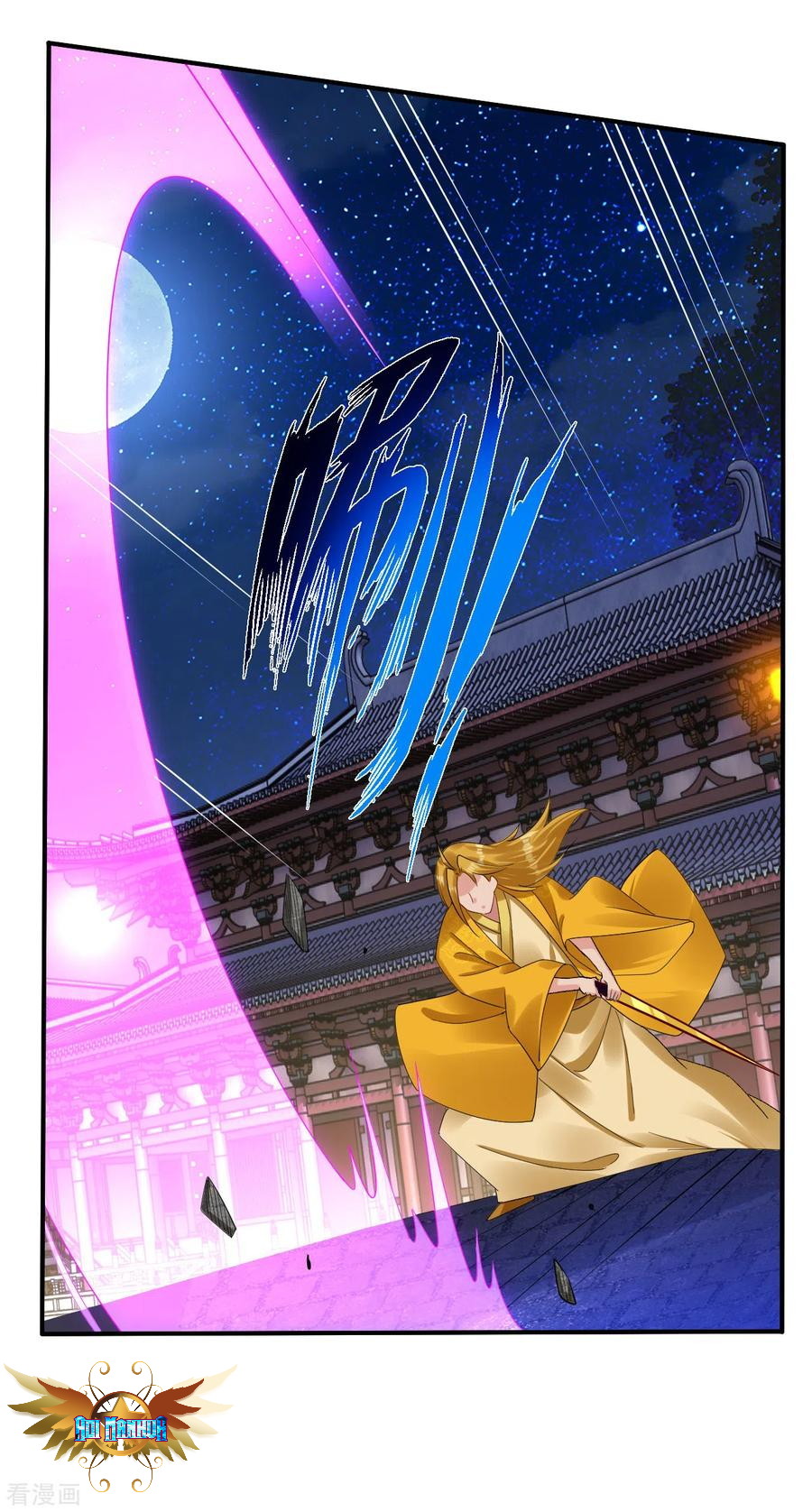 Reborn of War God Chapter 132 Gambar 5