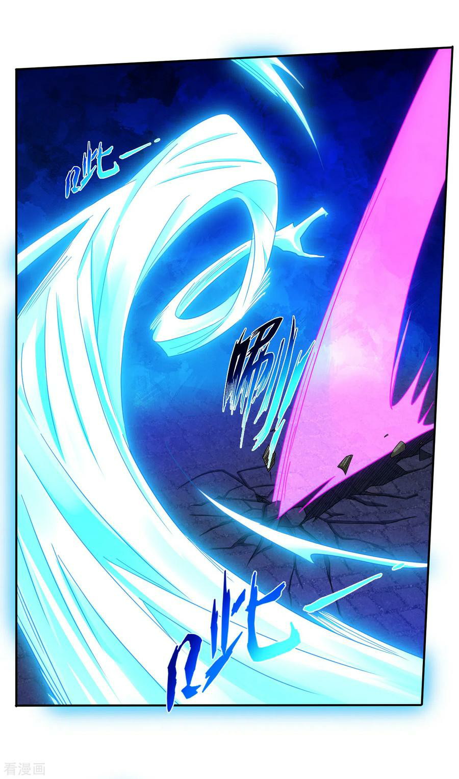 Reborn of War God Chapter 132 Gambar 7