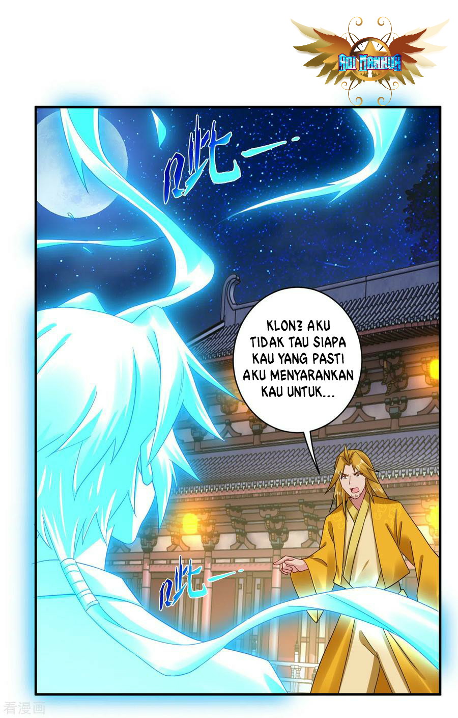 Reborn of War God Chapter 132 Gambar 9